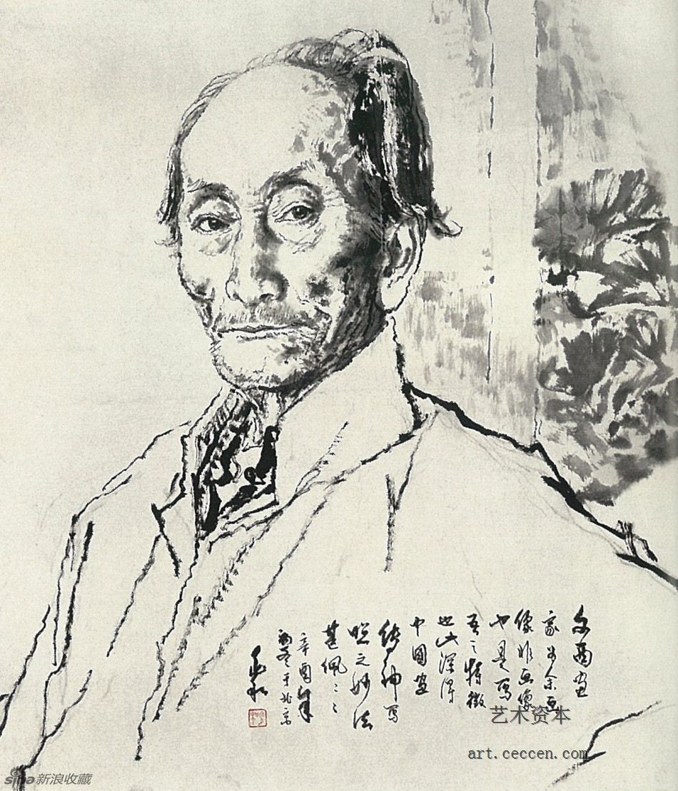 艺术大师蒋兆和 80cm×70cm 1983年